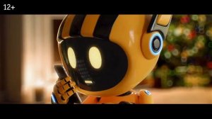 Дед Мороз 2 1  Подарки в приложении «Мой Билайн»