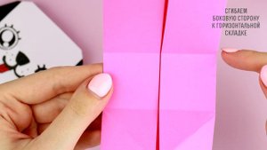 Оригами Собака Держатель Записок из бумаги | Origami Dog Memo Holder