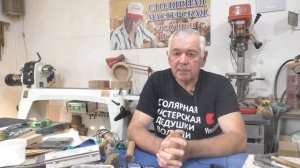 Хочу купить лазерный станок