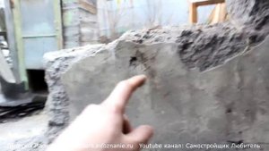 Как снести монолитную бетонную стену