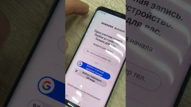 26 февраля 2024 г. смотреть онлайн