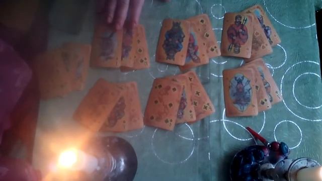 Расклад на колоде 36 карт Бубновый король .