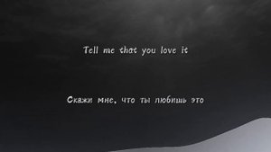 IC3PEAK – Червь / Worm (lyrics, eng/rus sub + transliteration)