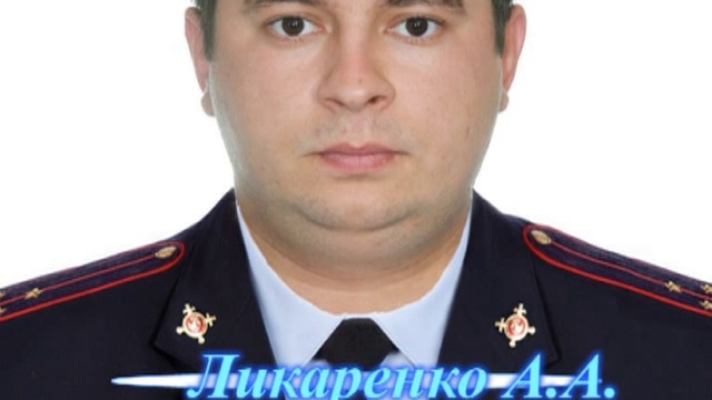Гибдд усть лабинск график С днём милиции Усть-Лабинск 2015 г. - смотреть видео онлайн от "Na77ta" в хороше