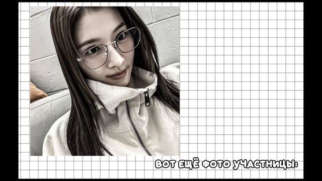 учим твайсяток/богини?? смотреть онлайн