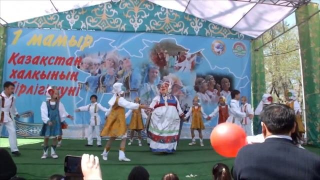 песня