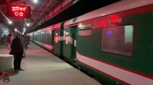 Chitra Express Train Entering Ishwardi Railway Junction At Midnight || TRAIN LOVERS BD