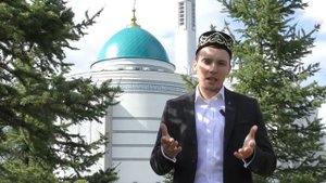 Корбан гаете - Аллаһы Тәгаләгә якынаю ул.