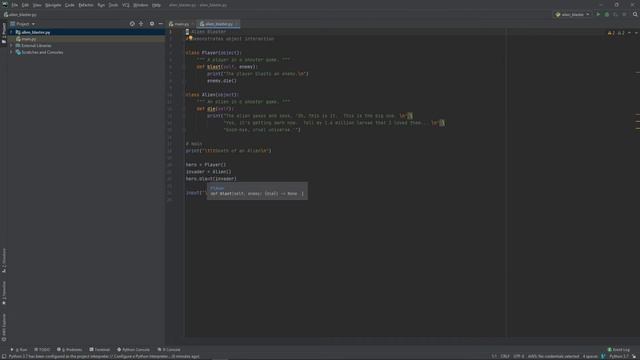 PythonOOP#1 - Передача сообщений между объектами