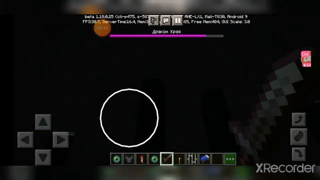 делаю трюк в Майнкрафт в мире где дракон смотреть онлайн