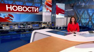 Выпуск новостей в 10:00 от 29.05.2022