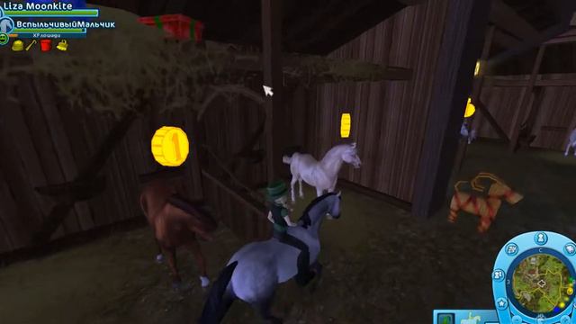 SSO|| 11К SC?!? ПОКУПКА ЛОШАДЕЙ смотреть онлайн