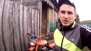 Самодельный кроссовый мотоцикл минск ХАЛЯВА #1 ////  НАчало