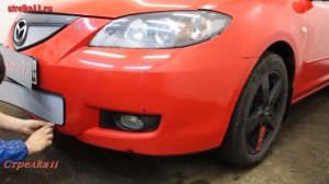 Защита радиатора MAZDA 3 I рестайлинг 2006-2009г.в. Хром (Седан) - strelka11.ru