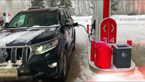 ПРАДО 150   СИЛЬНО ТРЯСЕТ РУЛЬ , FENOM очиститель форсунок дизеля