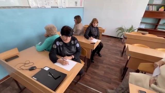 Психологический тренинг для педагогов