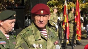 День Софринской Бригады 27 сентября 2020 г.