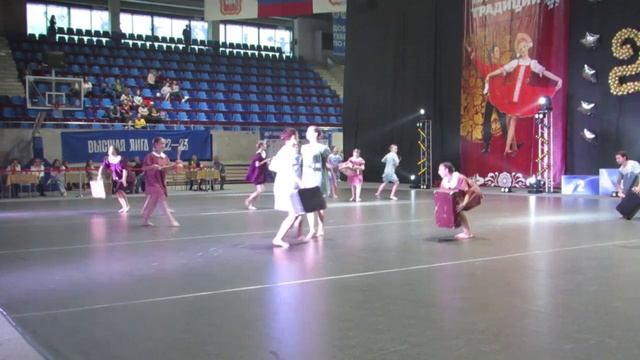 "Перелёт".