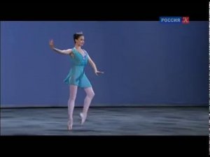 Всероссийский конкурс "Русский балет III" №22