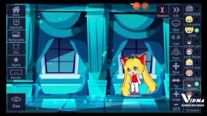 песня гудвина