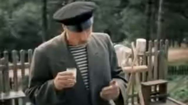 Л. Михеева - Сон деда Кузьмича смотреть онлайн