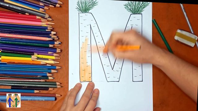 Как нарисовать букву М. Онлайн-школа рисования "Малевашки"