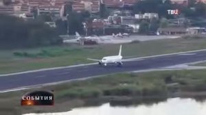 'Черные Ящики' найдены Основная версия упавшего самолета в Египте