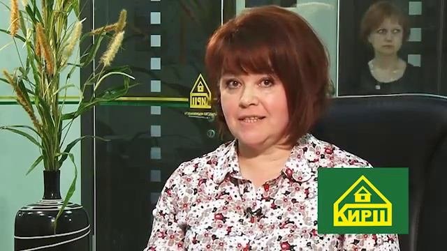 Как продать квартиру, если один из собственников - несовершеннолетний ребенок?