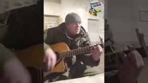 Евгений Тарелкин - За Дон рекой стоим с пацанами!