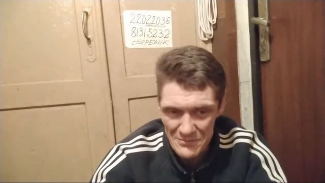Стрим? Про Дурдом