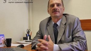 Отработка при увольнении