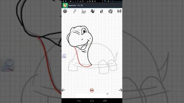 Как нарисовать черепаху шаг за шагом