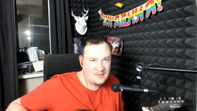 OsterMine - Девочка Венсдей с последней парты смотреть онлайн