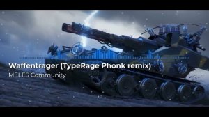 Waffentrager- Andrius Klimka feat. Shuma (TypeRage Phonk remix) Ваффентрагер музыка MELES 2024