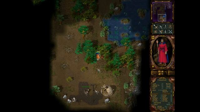 Сказки на ночь. Аллоды 2 повелитель душ. Rage of Mages II Часть 1 смотреть онлайн