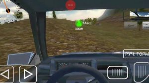 Прохождение игры Симулятор Вождения Ваз 2108. 1 ЧАСТЬ