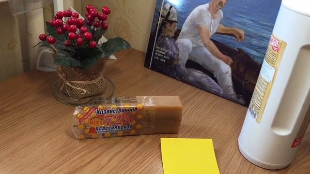 5. ХОЗЯЙСТВЕННОЕ ЖИДКОЕ МЫЛО, КУДА ЕГО МОЖНО ПРИМЕНЯТЬ? смотреть онлайн