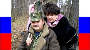 Давайте выпьем! (Неофициальный гимн ФСБ)
