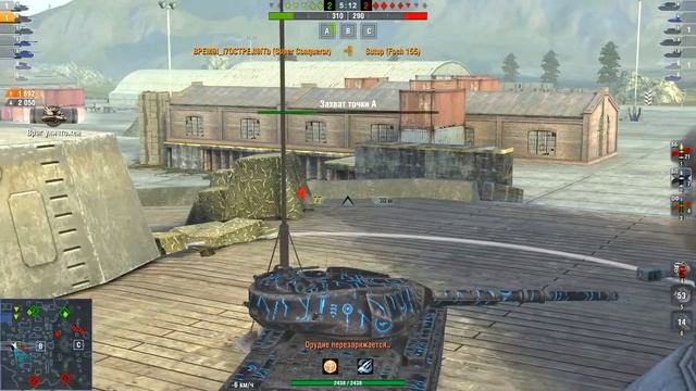 В БОЛЬ BLITZ #106 /// /// WoT Blitz KRUPA смотреть онлайн