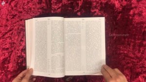 Библия. Книги Священного Писания Ветхого и Нового Завета