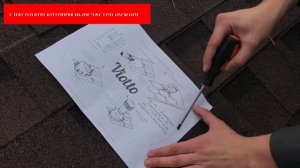 Монтаж вентиляционной трубы Viotto .