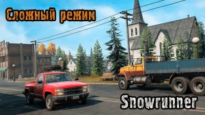 Сложный режим с нуля, без модов серия 1 | Snowrunner