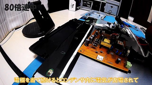 【驚愕の最安値】電源が一切入らない沈黙のモニター修理に挑戦 смотреть онлайн