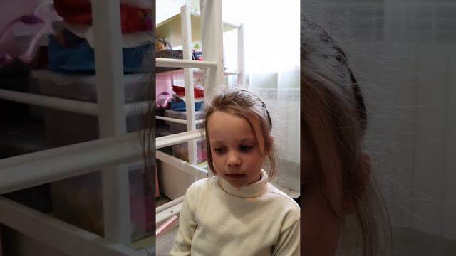 Нейрофитнес. 1 месяц. Информация для родителей по глазодвигательным упражнениям.