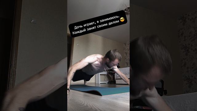 Все при деле  shorts sports sl11 motivation