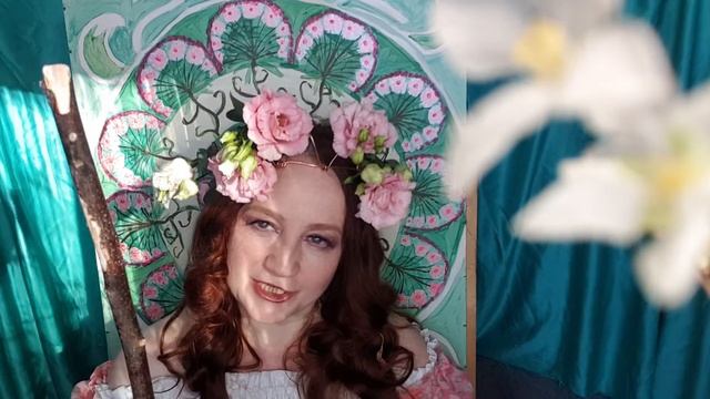 Пастушка бытия смотреть онлайн