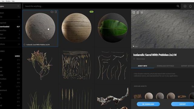 Как установить Megascans Bridge от Quexel и настроить Megascans Script для 3ds max? смотреть онлайн
