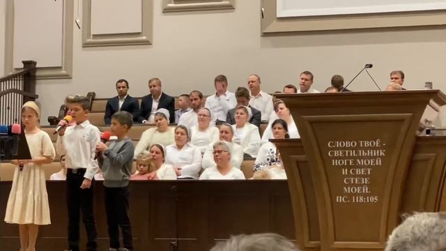 Рождество 2020. Дети поют. Ц. Ковчег Спасения