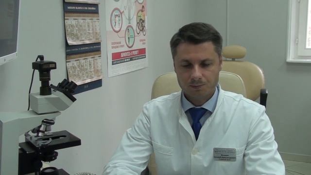 Лечение мужского бесплодия на фоне ЗППП.