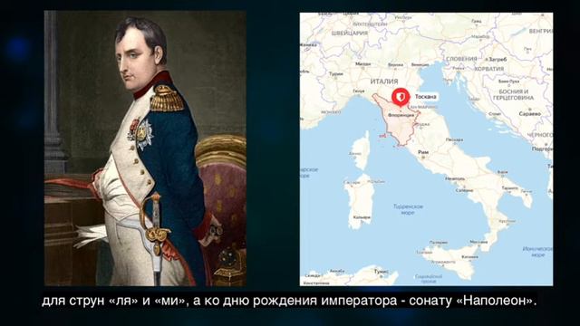 Проект Струнного отдела. "Паганини". ДМШ им А. Г. Новикова смотреть онлайн